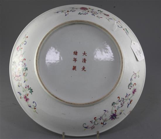 A Chinese famille rose eight Buddhist emblems dish, Guangxu mark and of the period (1875-1908), diameter 34.7cm